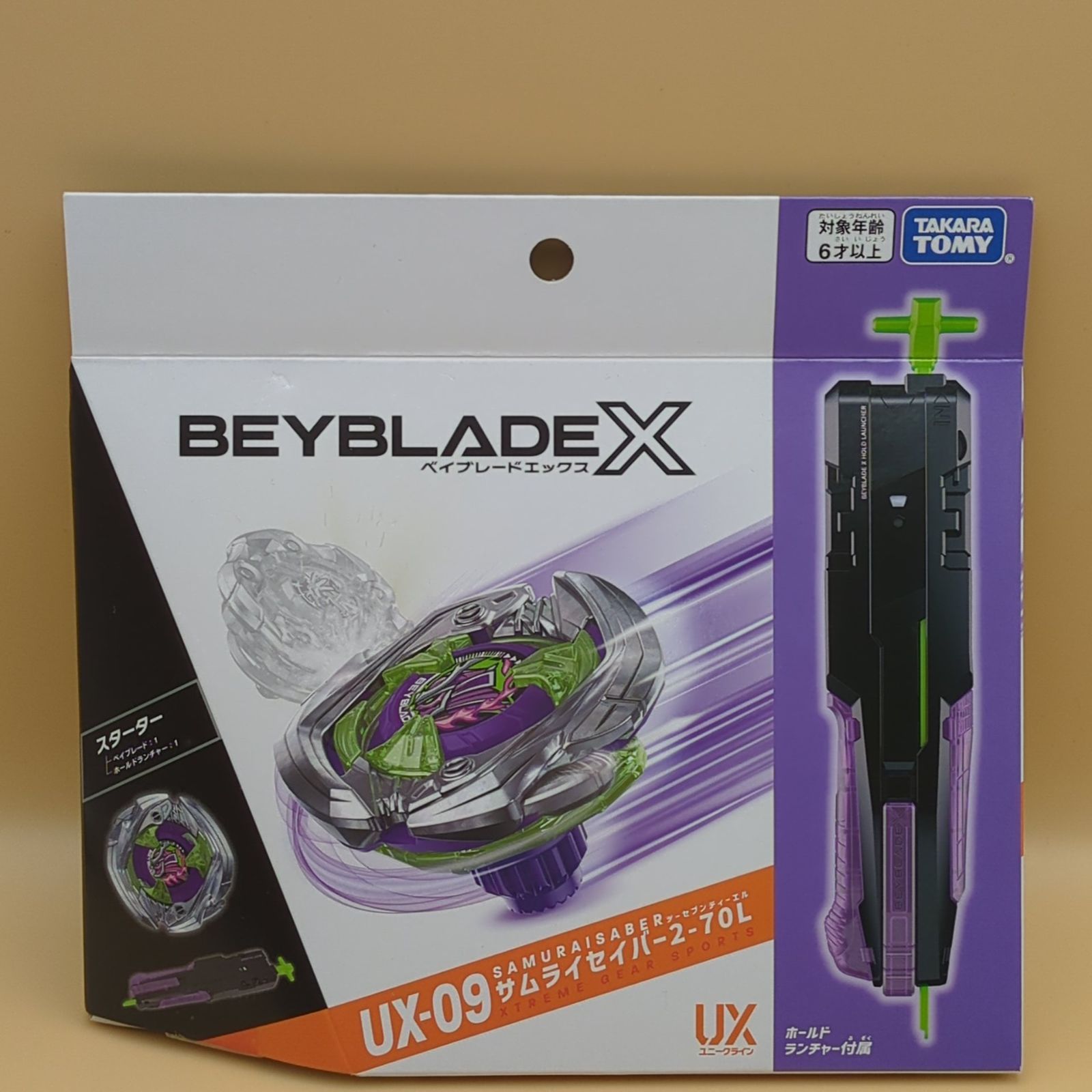 D42271】（未開封品）ベイブレードX UX-09 サムライセイバー2-70L 