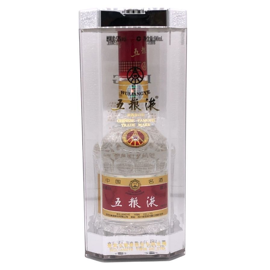 五粮液 500ml 68% 中国酒 WU LIANG YE 未開栓 - メルカリ