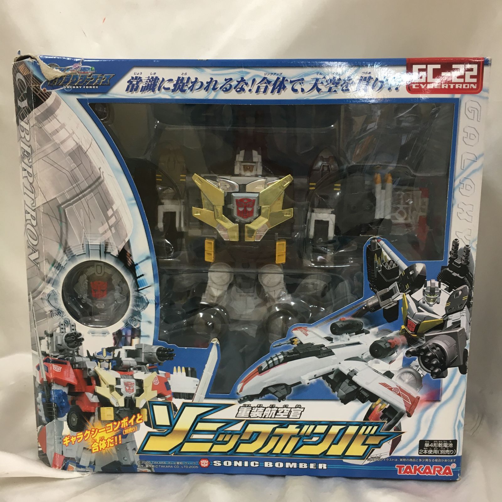[三沢店47-6-0511] GC-22 ソニックボンバー 「トランスフォーマー ギャラクシーフォース」 タカラ 【店舗併売品】