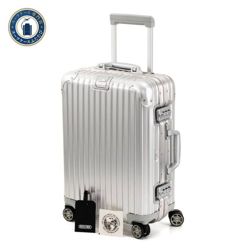 RIMOWA リモワ トパーズ 4輪 リモワ トパーズ 923.77.00.4 98リットル