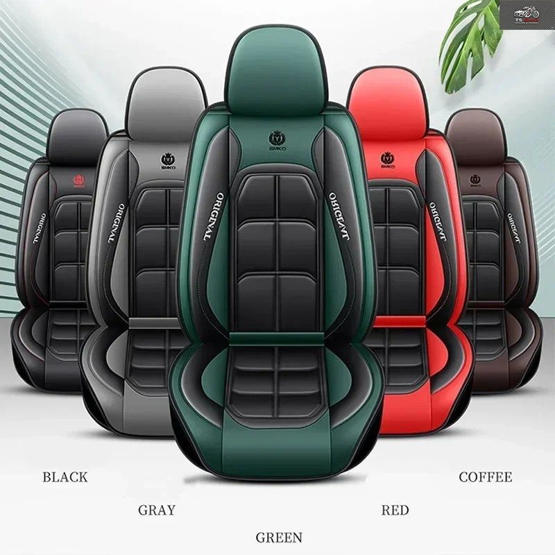カーシートクッション、四季対応シートカバー、レザーシートカバー、アイスシルクシートクッション、フルラップシートクッション