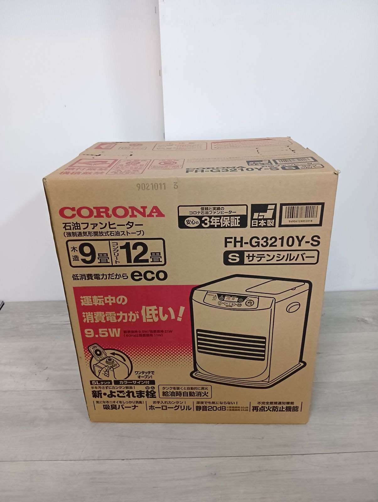 【新品未開封】 CORONA コロナ 石油ストーブ ファンヒーター FH-G3210Y-S サテンシルバー 木造9畳 コンクリート12畳 eco 暖房器具_S9402