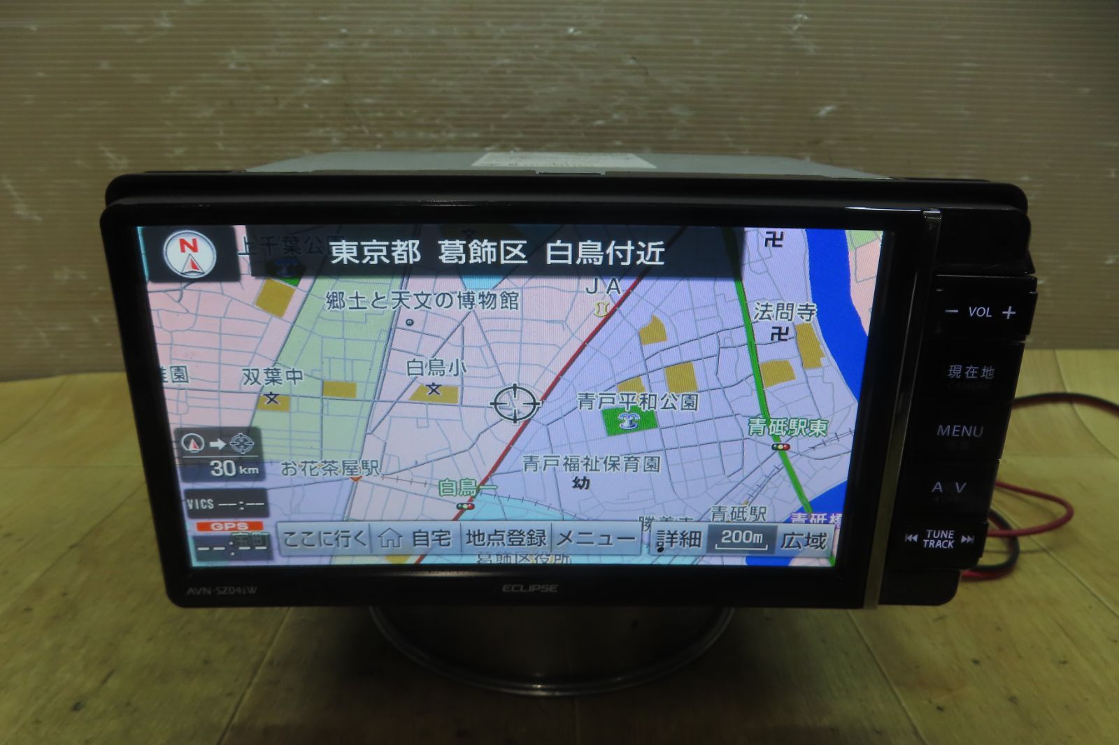 動作保証付★F6389/イクリプス　AVN-SZ04iW　SDナビ　地図2014年　地デジTVフルセグ内蔵　Bluetooth内蔵　CD DVD再生OK　本体のみ