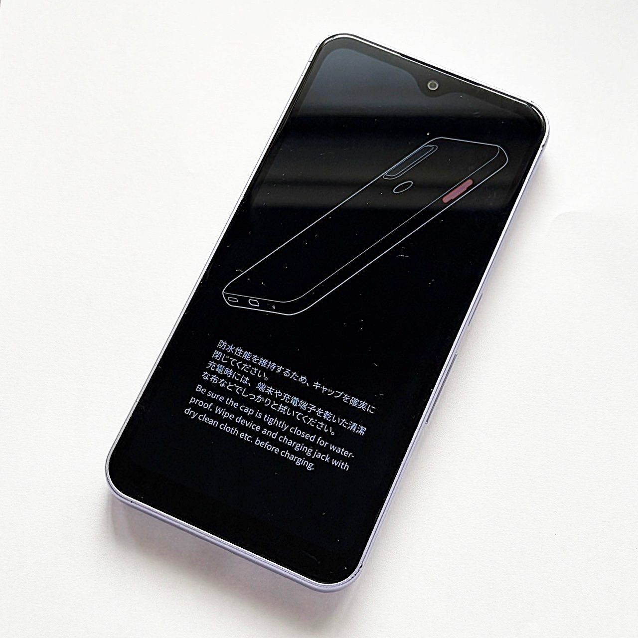 docomo arrows We F-51B パープル 64GB 利用制限 電池良好 おサイフ未 