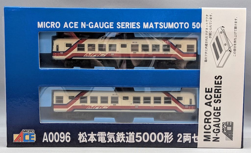 マイクロエース Nゲージ 松本電気鉄道 5000形 2両セット A0096 - メルカリ