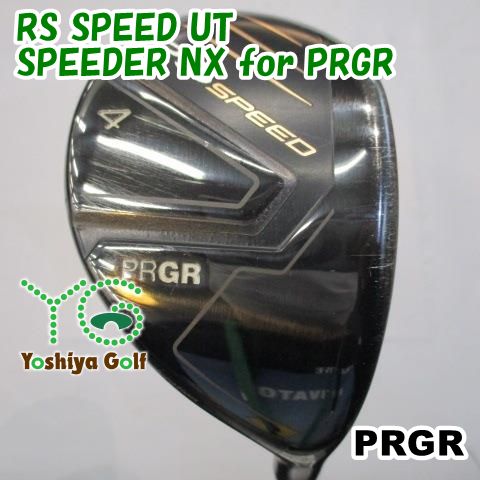 ユーティリティ プロギア RS SPEED UT/SPEEDER NX for PRGR/SR/23[146062]