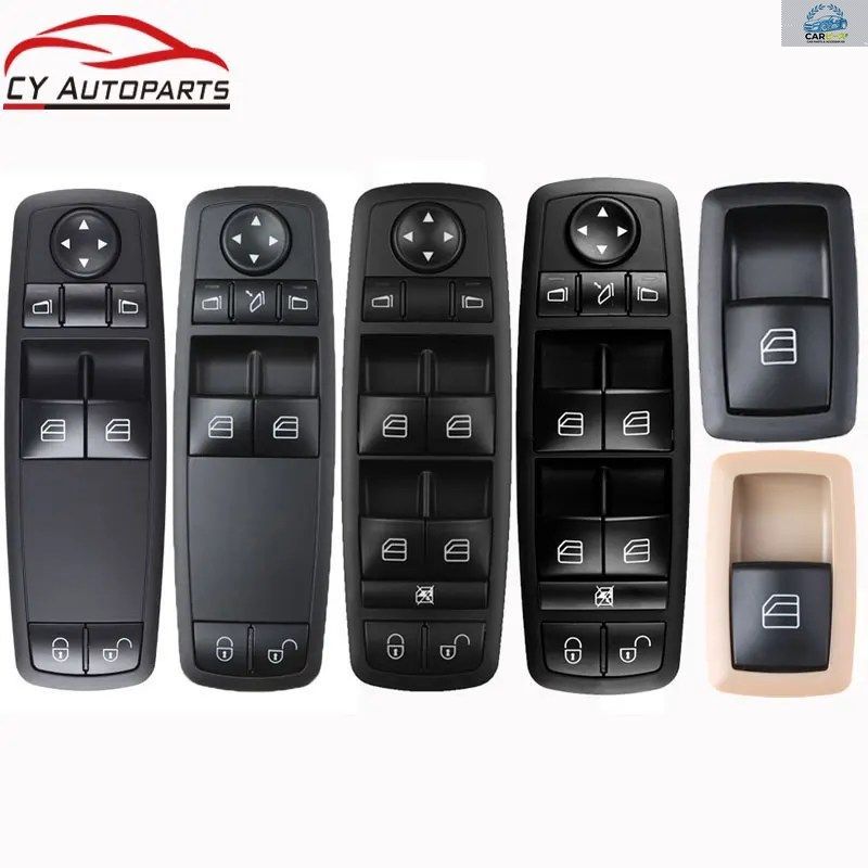メルセデスベンツ Aクラス、Bクラス W169、W245 用 新品パワーウィンドウスイッチ 1698206710 1698206610 1698206410 1698206510 251820051