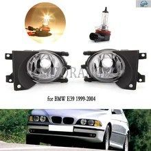 BMW E39 1999 - 04 用 LED フォグランプ BMW M5 ヘッドライト用フォグランプ ハロゲン ドライビング フォグランプ