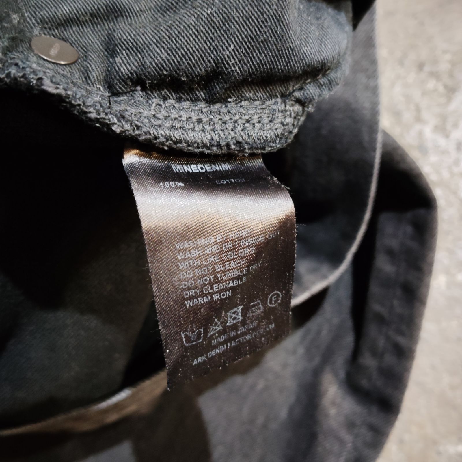MINEDENIM NE.Wide 5Pocket USD マインデニム ワイド デニムパンツ