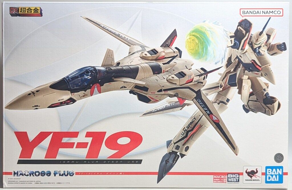 BANDAISPIRITS/BANDAINAMCO DX超合金 マクロスプラス YF-19 エクスカリバー(イサム・ダイソン機)
