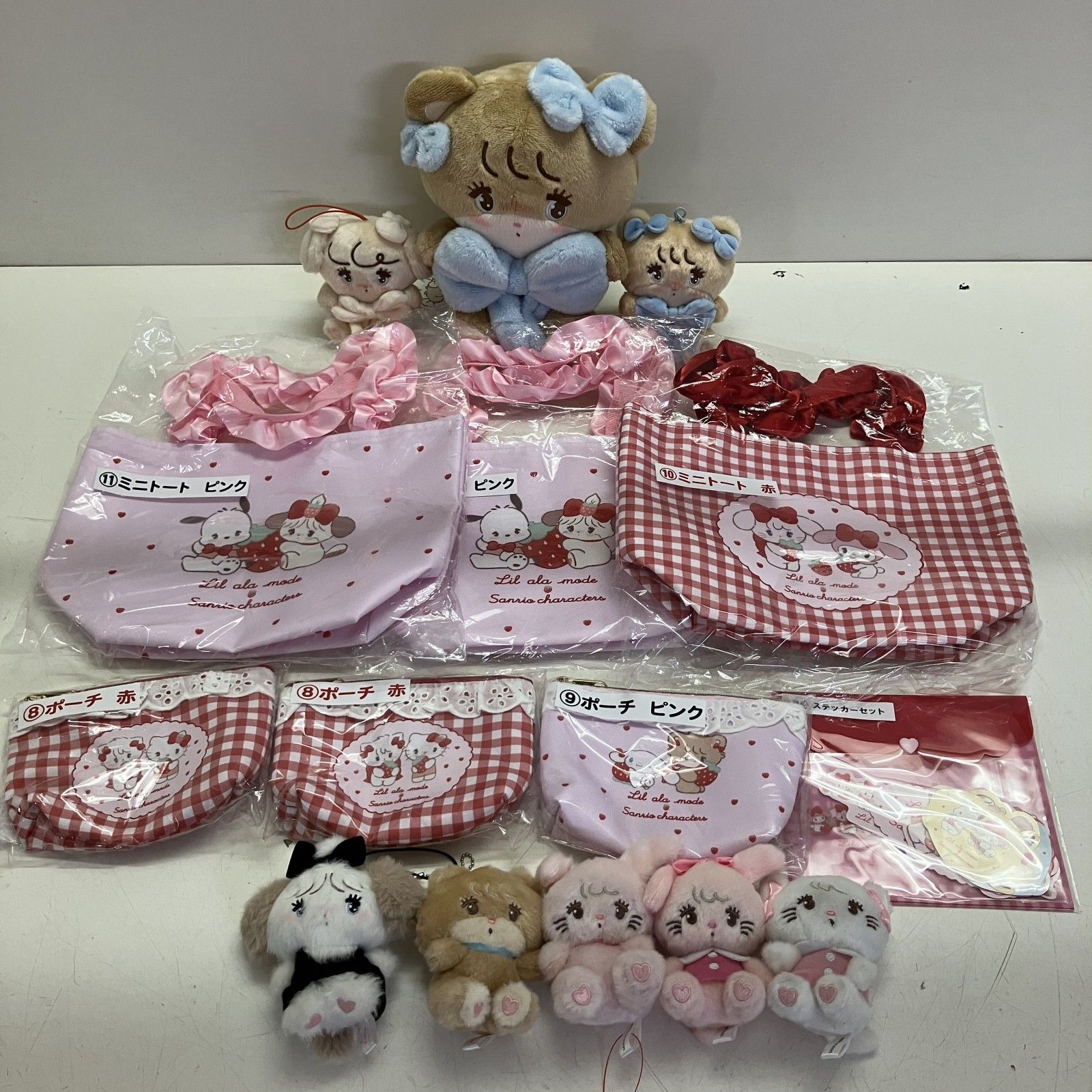 ◇ mikko ミッコ 15点 まとめ商品 ぬいぐるみ ミニぬいぐるみ 
