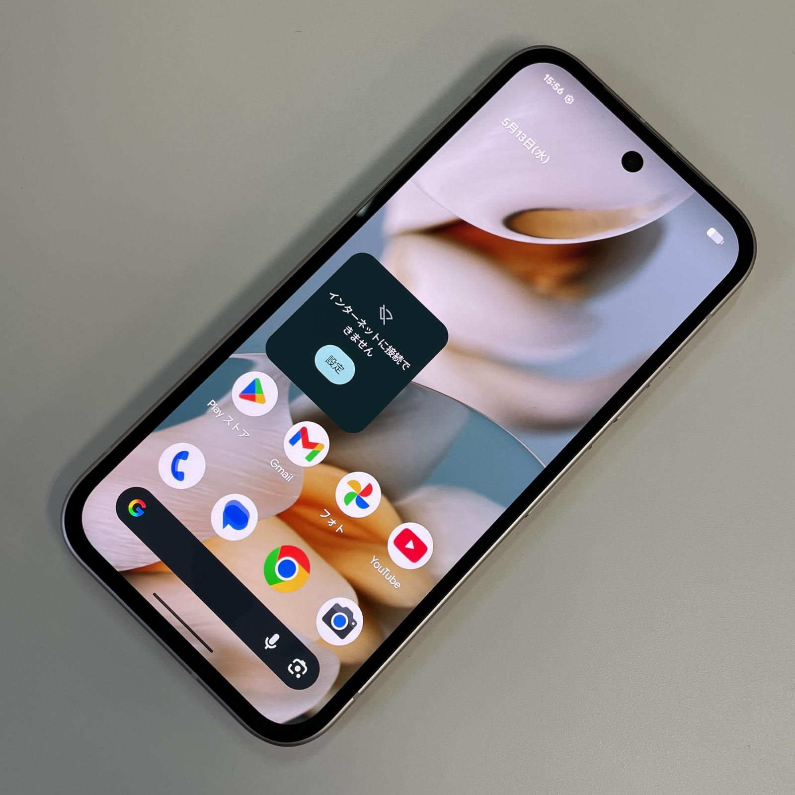 Pixel 9a 128GB ポーセリン SIMロック解除済 - メルカリ