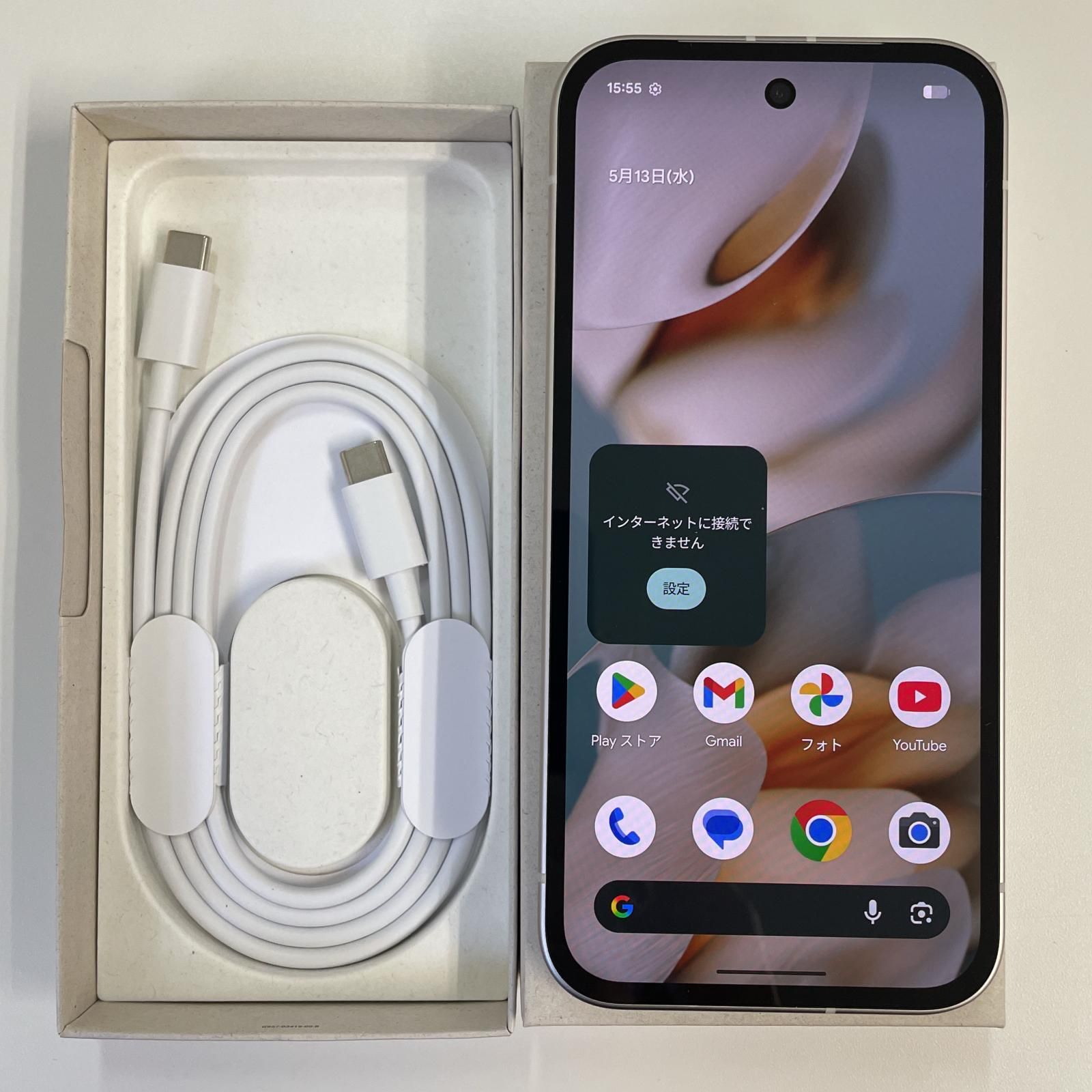 Pixel 9a 128GB ポーセリン SIMロック解除済 - メルカリ