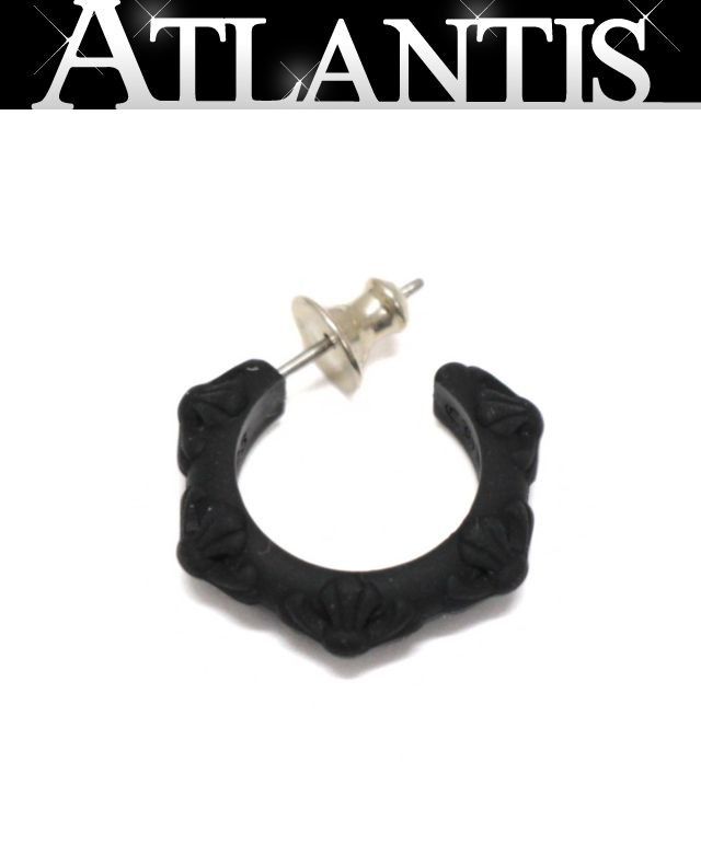 CHROME HEARTS 新宿店 クロムハーツ 未使用 ラバー クロスバンド フープ ピアス 黒 31005