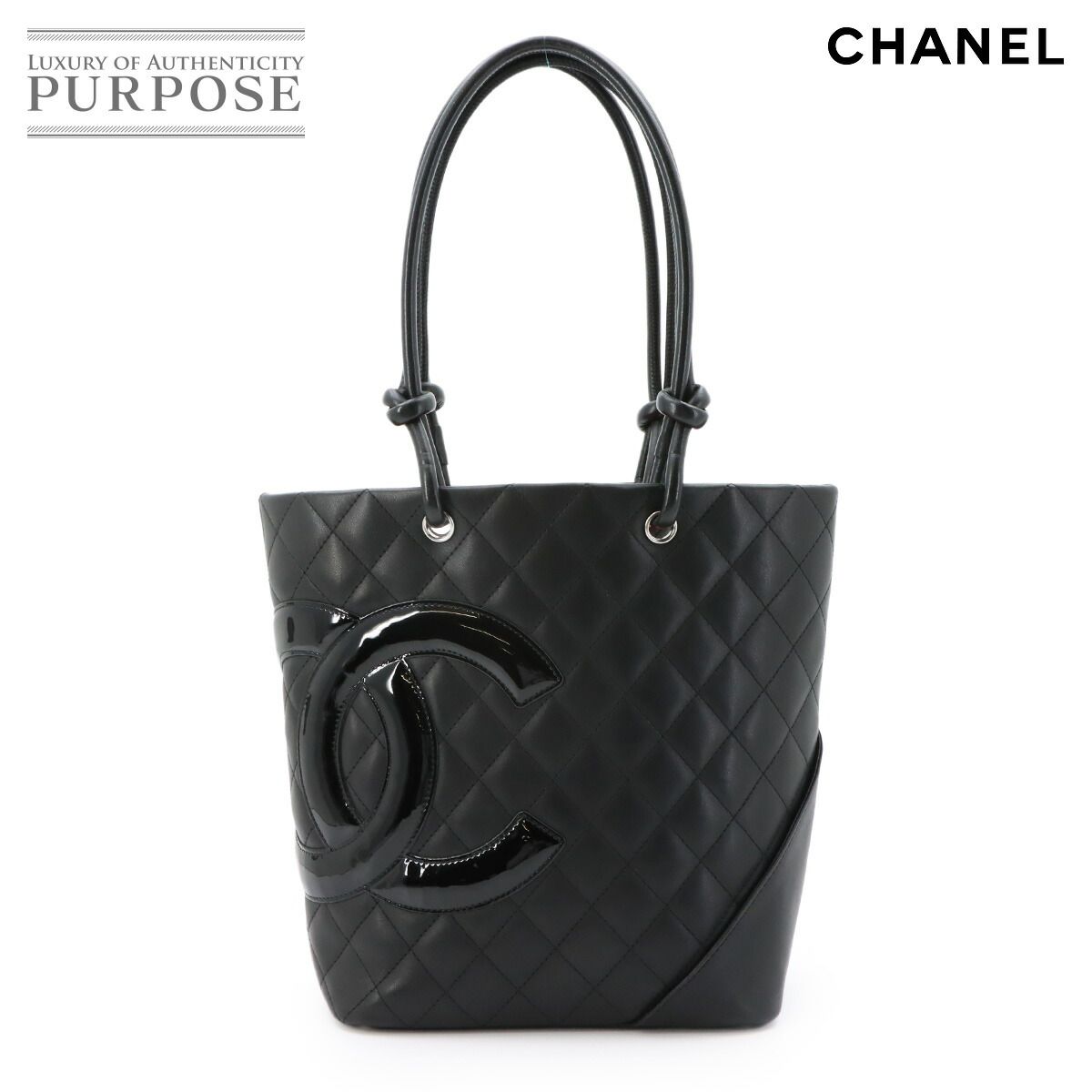 新品同様 シャネル CHANEL カンボンライン ミディアム トート バッグ カーフスキン エナメル ブラック A25167 シルバー 金具 90320643