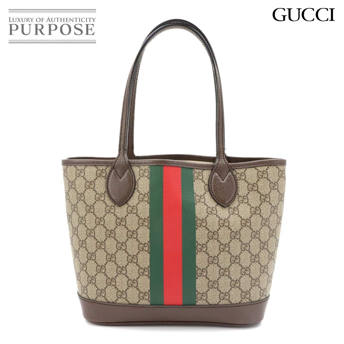 未使用 展示品 グッチ GUCCI オフィディア スモール トート バッグ GGスプリーム レザー ベージュ ブラウン 726762 90320678
