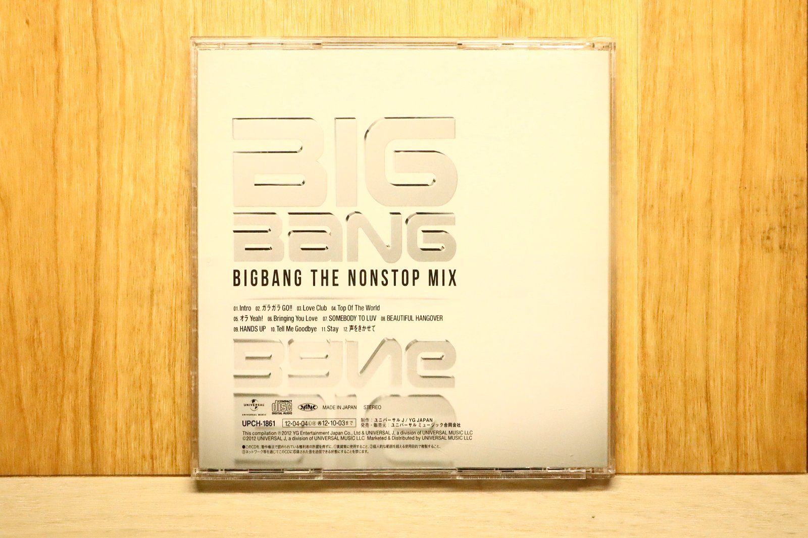 国内盤CD☆ビッグバン/BIGBANG□ BIGBANG The Non Stop MIX 【UPCH1861