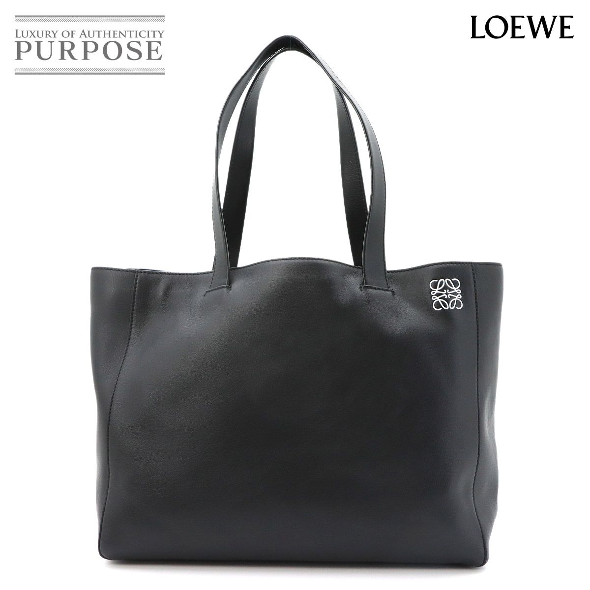 新品同様 ロエベ LOEWE イースト ウエスト ショッパー トート バッグ レザー ブラック シルバー 金具 308.20.K86 90321846