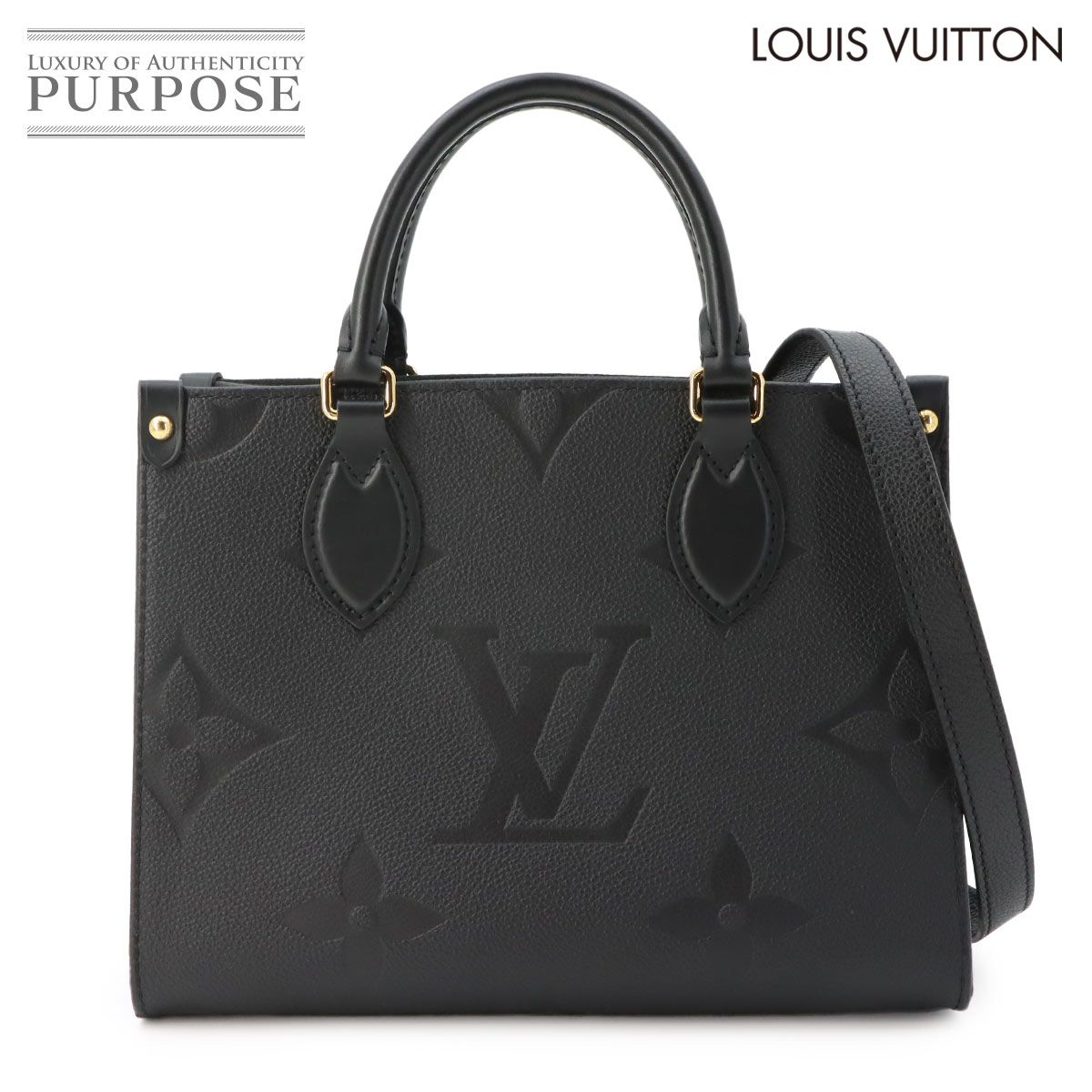 新品同様 ルイ ヴィトン LOUIS VUITTON モノグラム アンプラント オンザゴー PM 2way トート ショルダー バッグ M45653 RFID 90321864