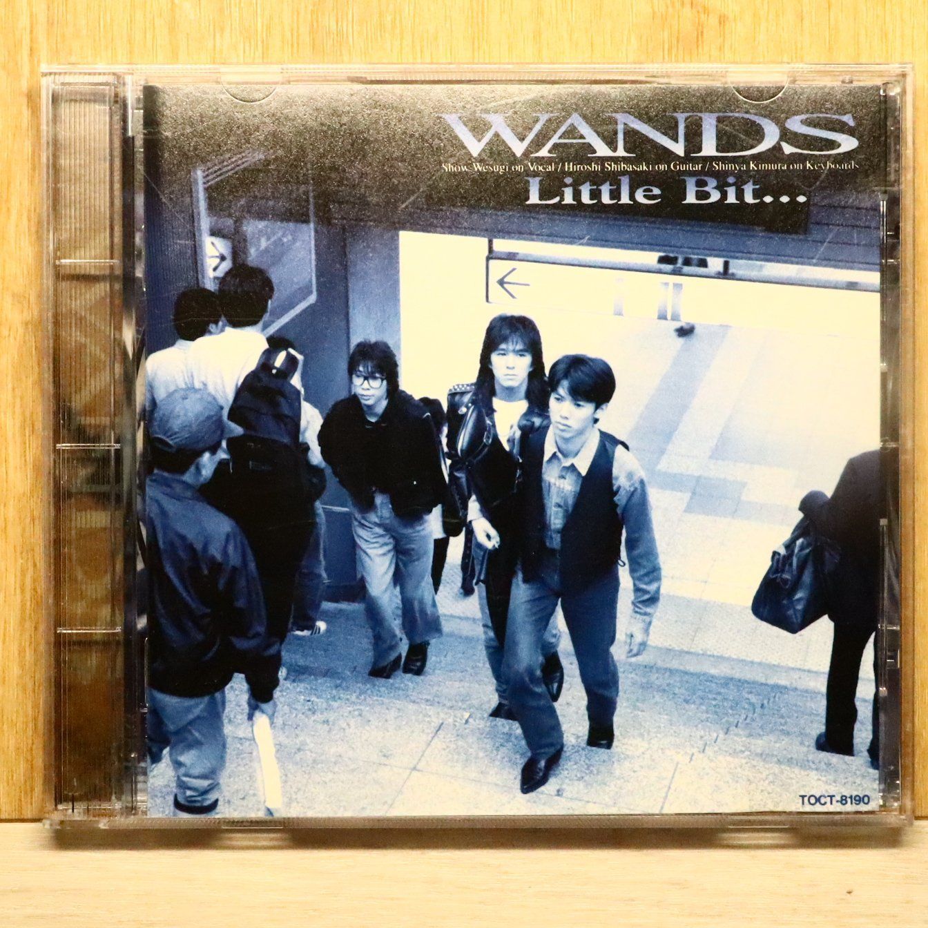 国内盤CD☆ワンズ/WANDS□ Little Bit・・・ 【TOCT8190/4988006108288