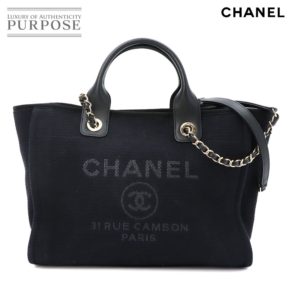 新品同様 シャネル CHANEL ドーヴィル スモール ショッピング 2way トート ショルダー バッグ キャンバス レザー ブラック AS3257 90324832