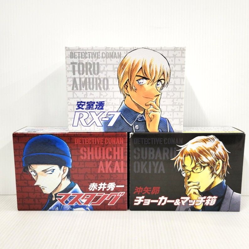 名探偵コナン　応募者全員サービス　マスタング　RX-7　赤井秀一　安室透 中古品】 名探偵コナン 応募者全員サービス 安室透 RX-7&赤井秀一