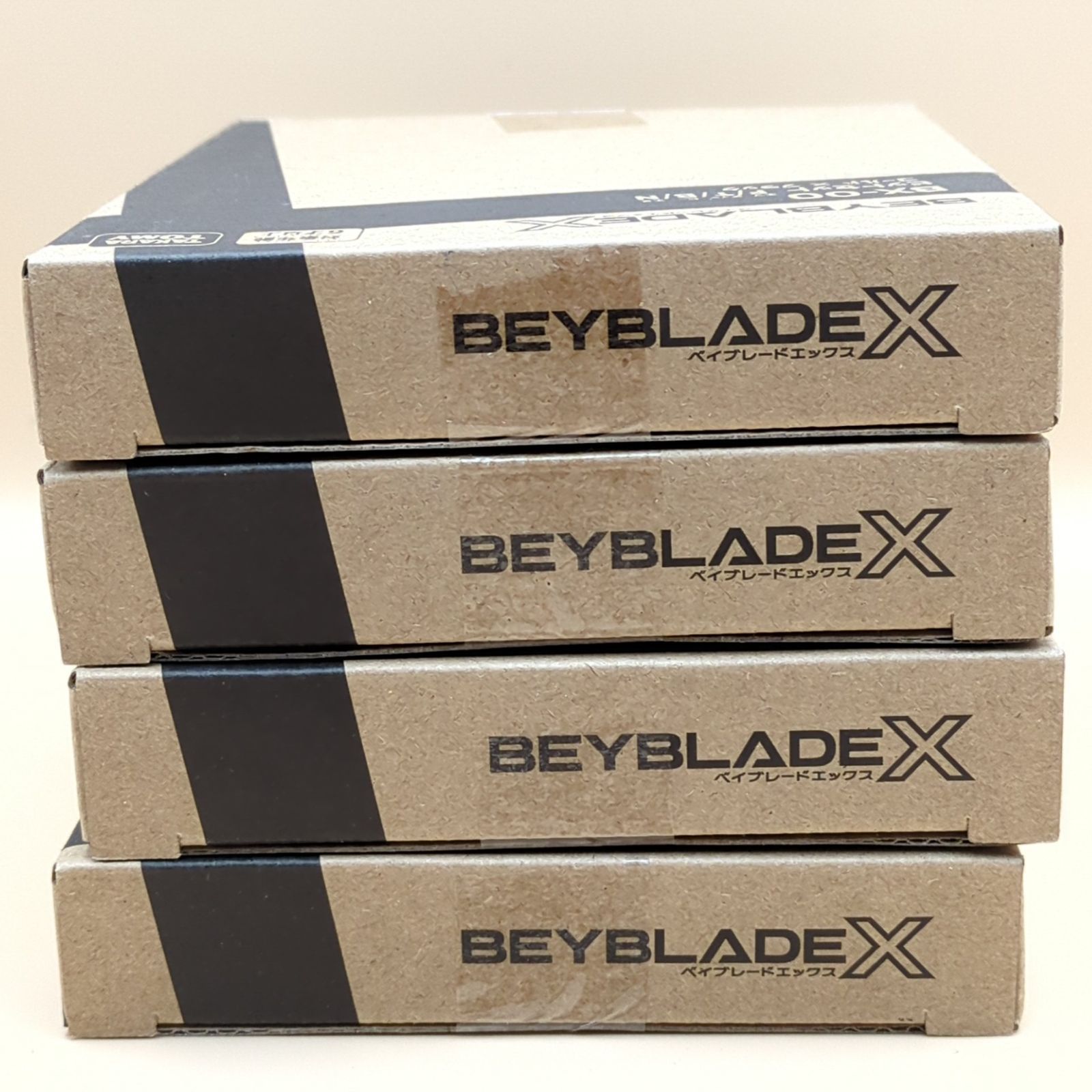 D42457】（未開封・開封済混在）ベイブレードX BX-00 ビットセット
