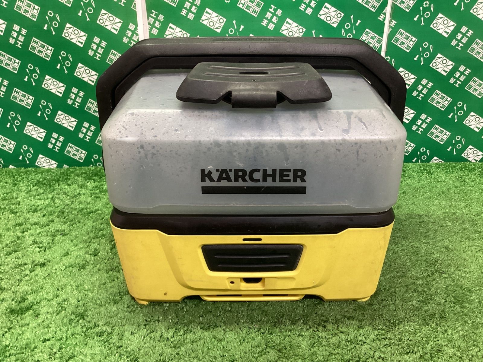 ケルヒャー(KARCHER) バッテリー内蔵 給水タンク一体型 モバイルマルチクリーナー OC3 1.680-020.0 　/　ITQOO1M8G4V2
