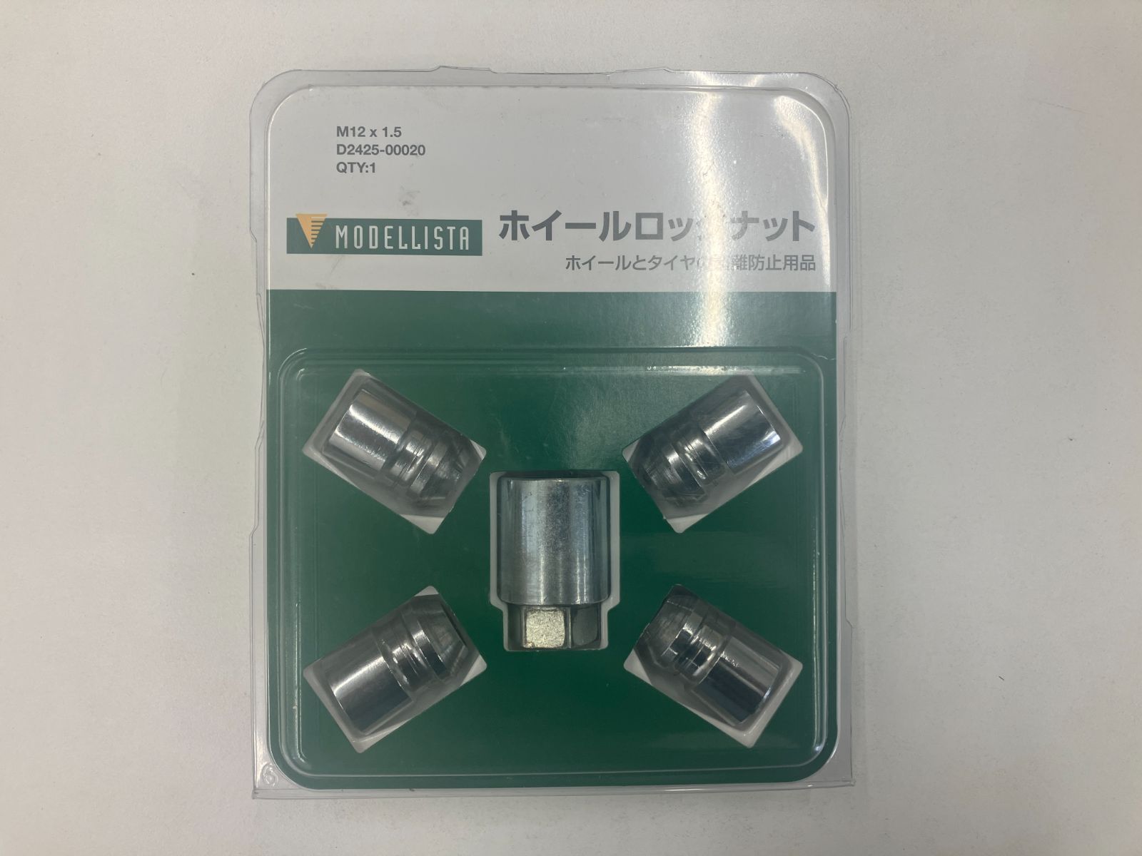 P630) 中古 MODELLISTA モデリスタ ロックナット D2425-00020 ☆即決 