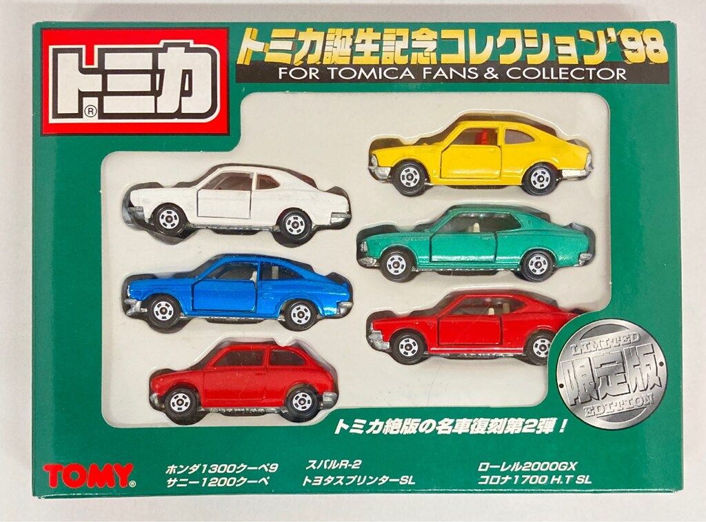 激安大特価，新作登場 トミー トミカギフトセット日本製 トミカ誕生