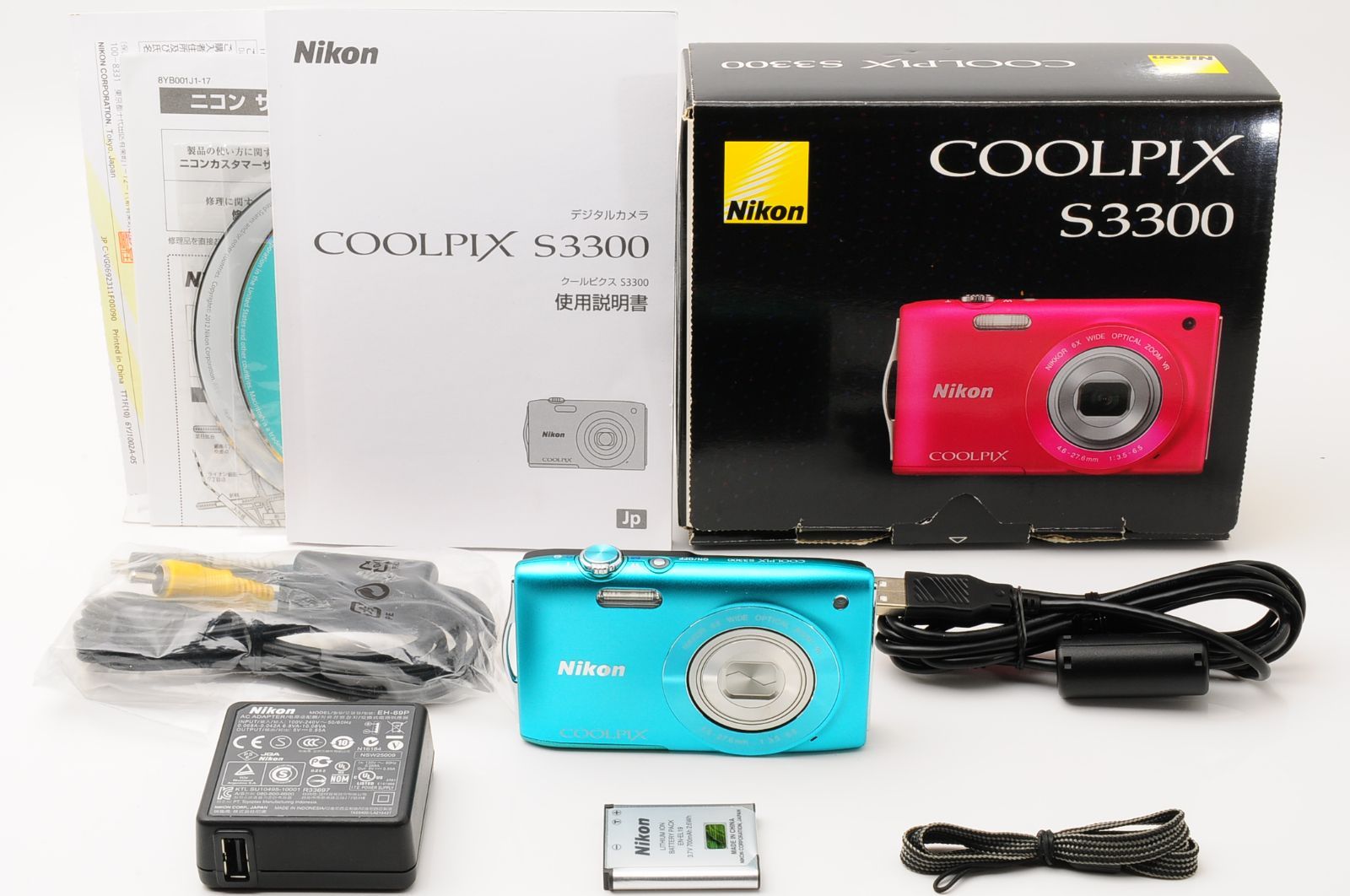 [매우 양호한 상태 보증 및 작동 확인] 니콘 니콘 COOLPIX S3300 터콰이즈 블루 20.1MP 컴팩트 디지털 카메라 (오리지널 박스 포함) #V520