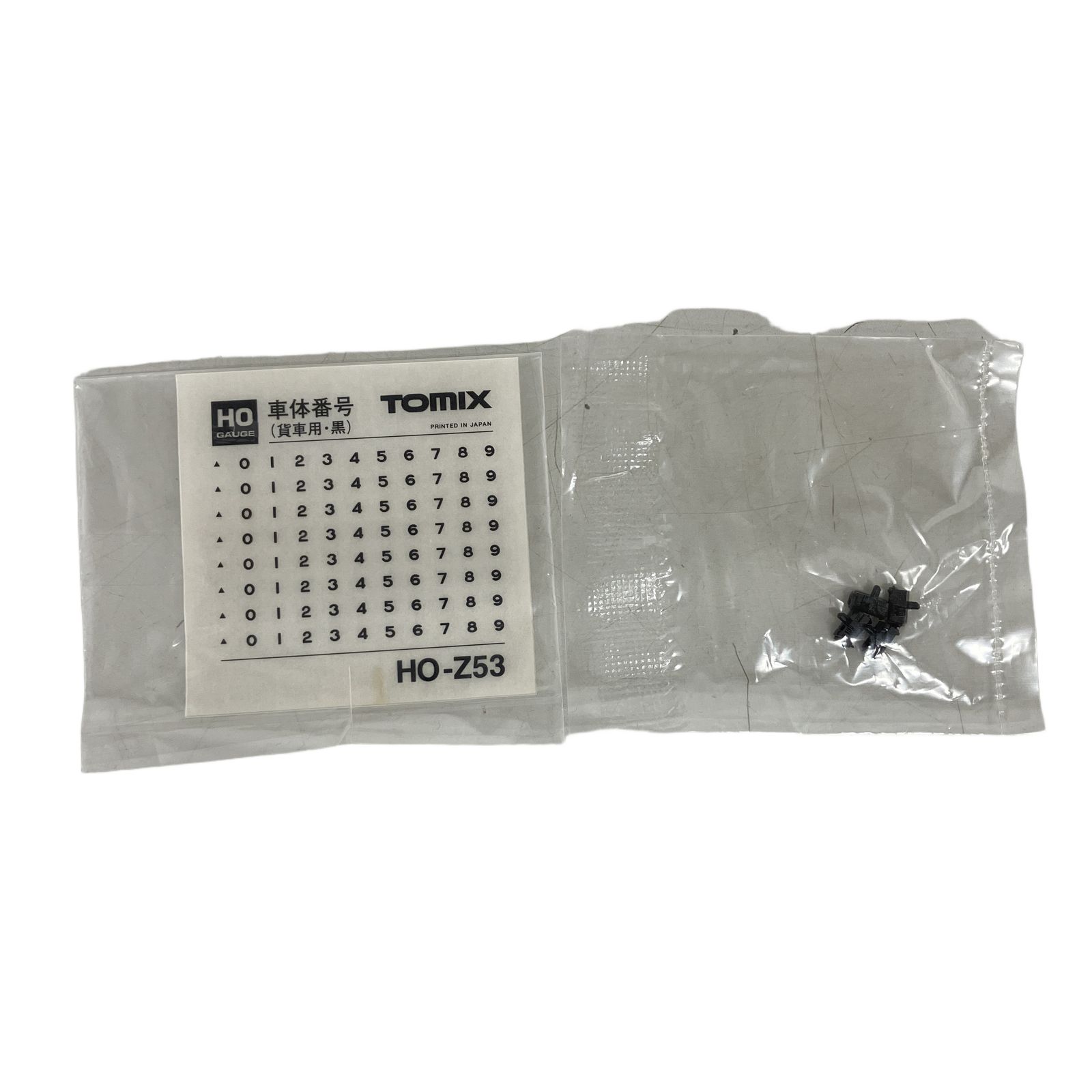 TOMIX HO-709 タキ1900形 セメントターミナルタイプ 完成品 中古
