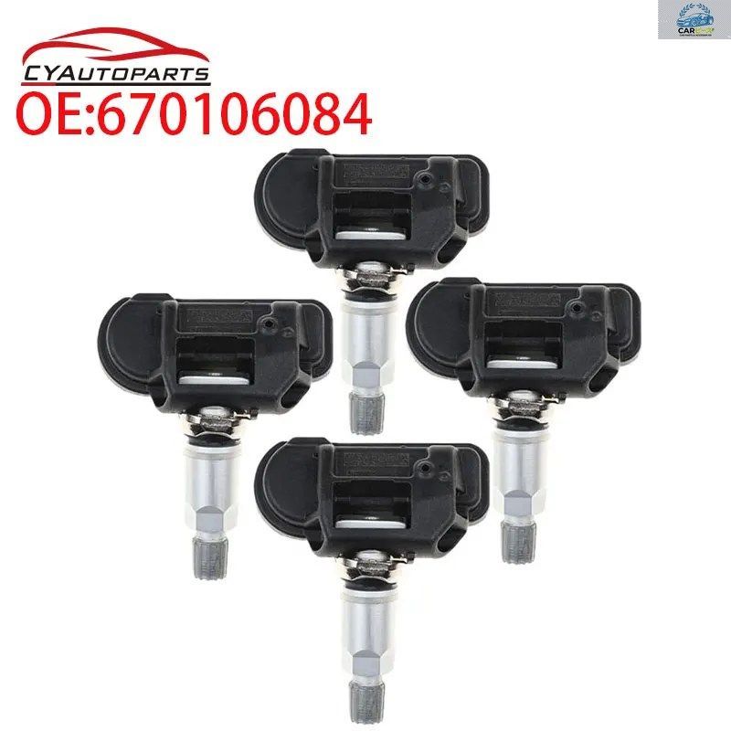 マセラティ クアトロポルテ M156 ギブリ レヴァンテ用 新品タイヤ空気圧センサー TPMS 433MHz 670106084