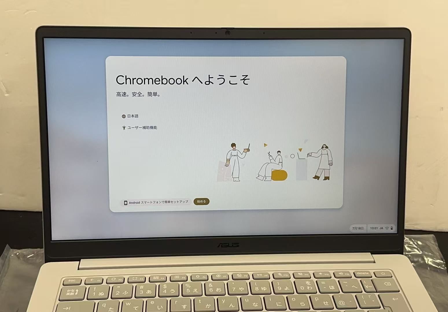 ASUS Chromebook CX14 8GB/64GB 中古再生品 - メルカリ