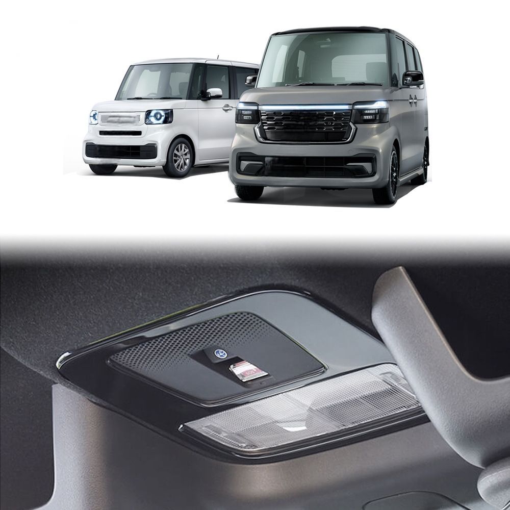 【送料無料】ホンダ N-BOX JF5/JF6 (Honda N-BOX) 専用 ルームランプスイッチカバー デコレーションフレーム ドレスアップ カスタム おしゃれ 簡単取付 アクセサリー