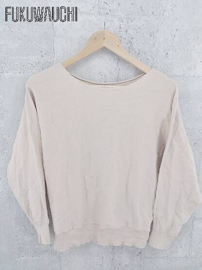 ◇ Sonny Label サニーレーベル URBAN RESEARCH アーバンリサーチ コットン ニット 長袖 セーター F ピンクベージュ * 1002798794689 【中古】 【1002798794689】