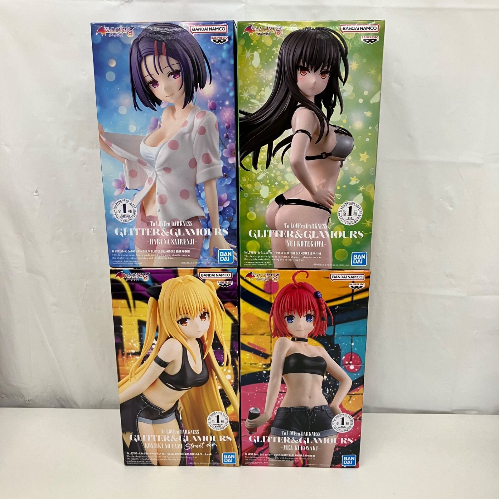 ToLOVEる-とらぶる-ダークネス 黒咲芽亜 ダークネスVer. フィギュア 