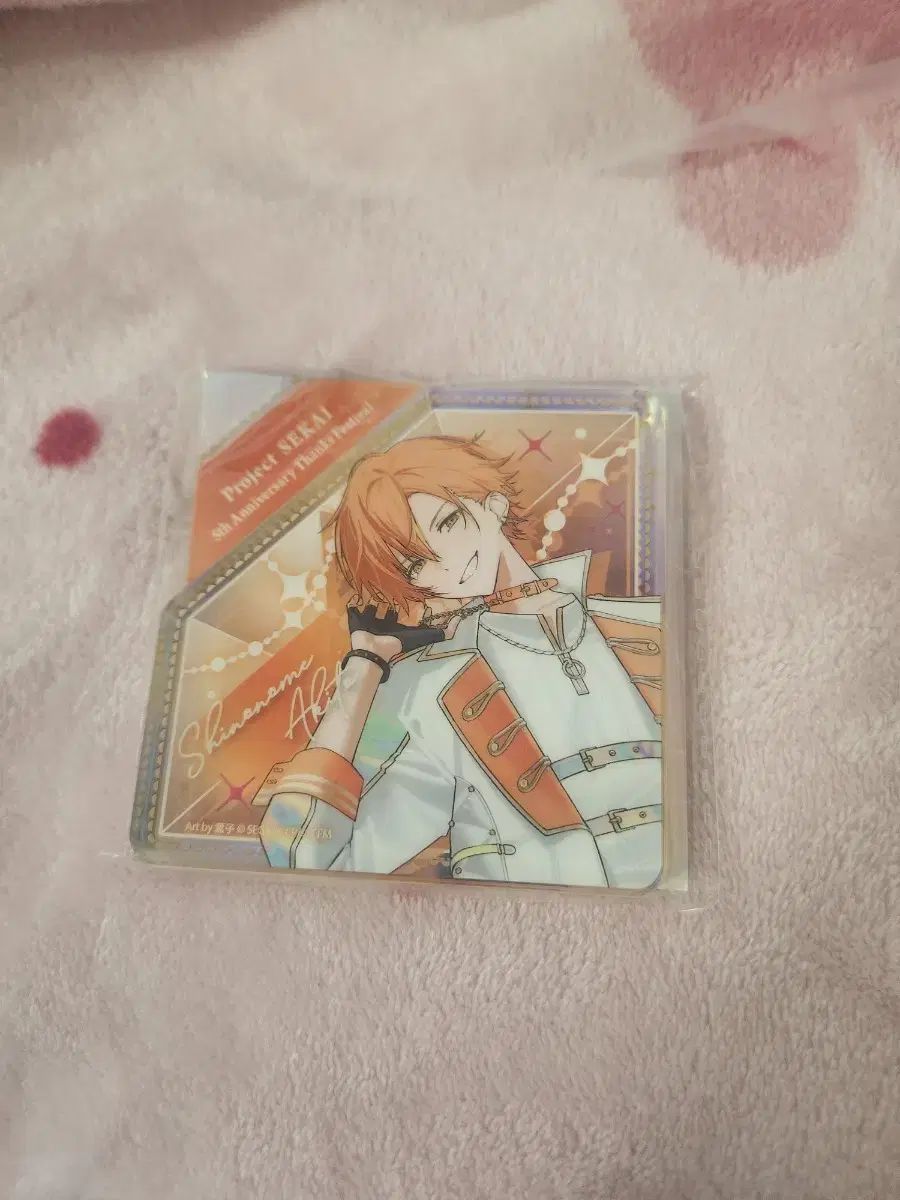 プロセカ 感謝祭 東雲彰人 5th プロジェクトセカイ アクリルブロック
