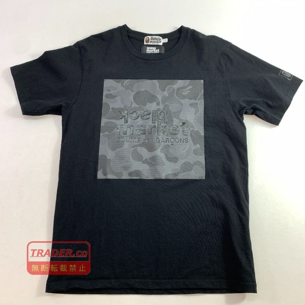 04w6811▽※【中古】COMME des GARCONS BLACKMARKET A BATHING APE T-SHIRT Black コムデギャルソン ブラックマーケット ベイブ Tシャツ ブラック Lサイズ【八王子店】