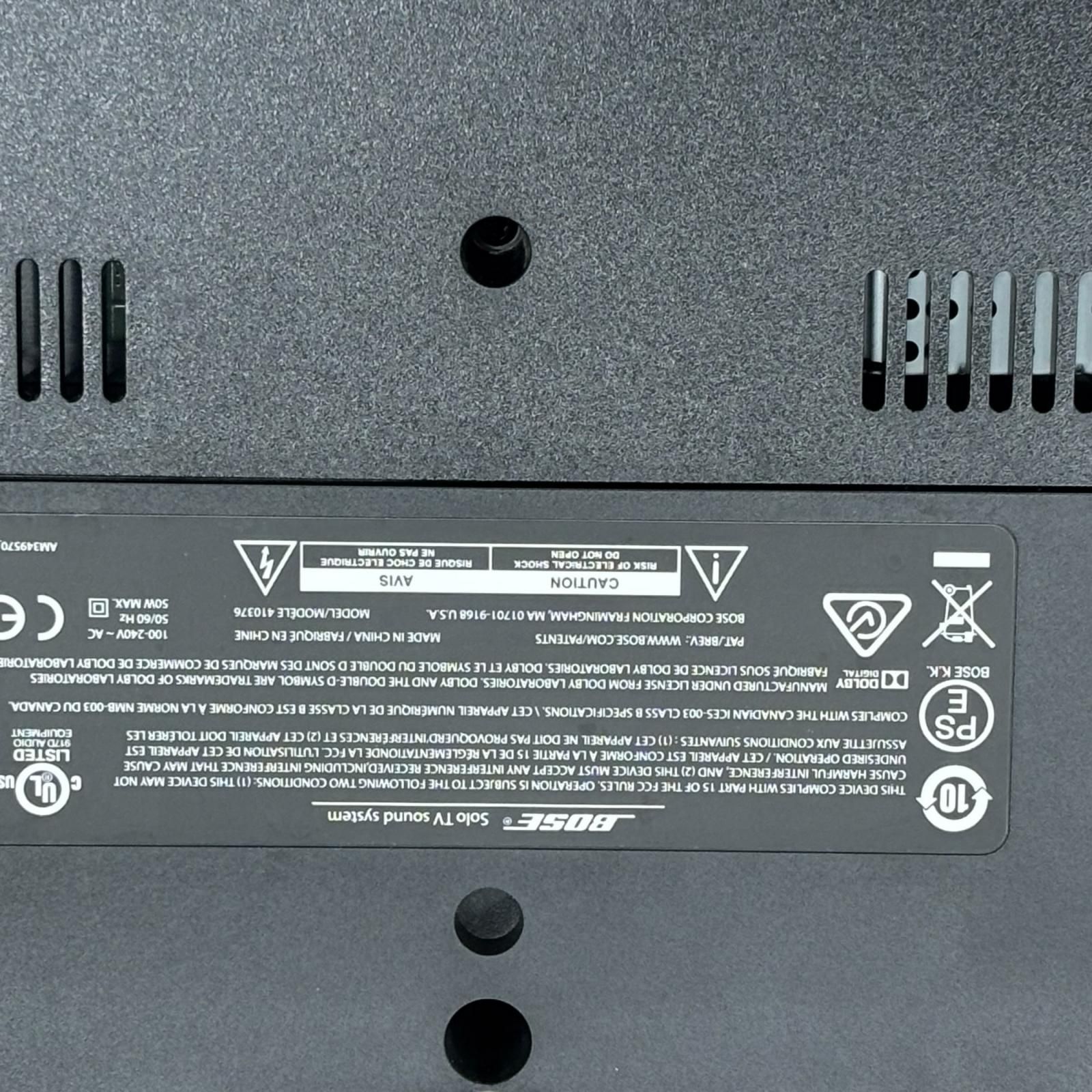 TV Bose Solo 動作未確認 ボーズ BOSE sound system 0 Speaker 111AD