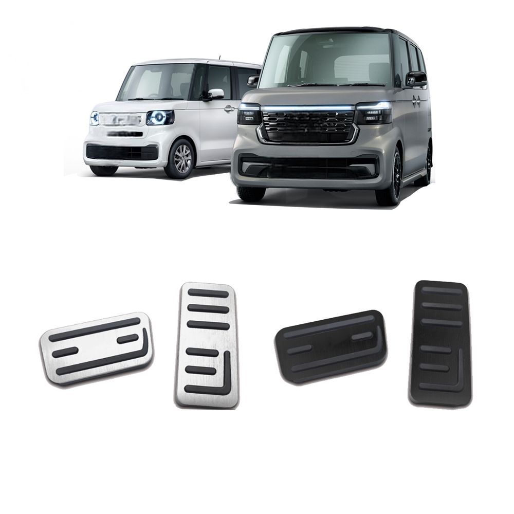 【送料無料】ホンダ N-BOX JF5/JF6 (Honda N-BOX JF5/JF6) 専用 アクセルペダル ブレーキペダル 防滑ステッカー ノンスリップカバー 滑り止め 安全運転 コントロール向上 スポーティ ドレスアップ カスタム 簡単取付