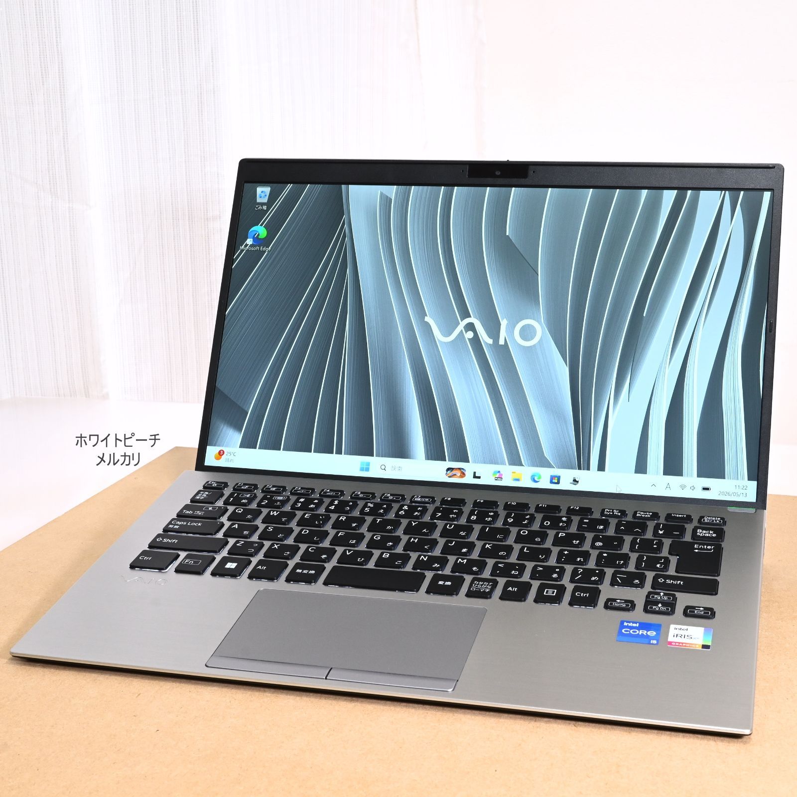 美品 Vaio pro PK i5_16G 11世代 14型 2022 LTE VAIO Pro PK LTE 14型 i5 16GB LTE付 2022年製 - メルカリ