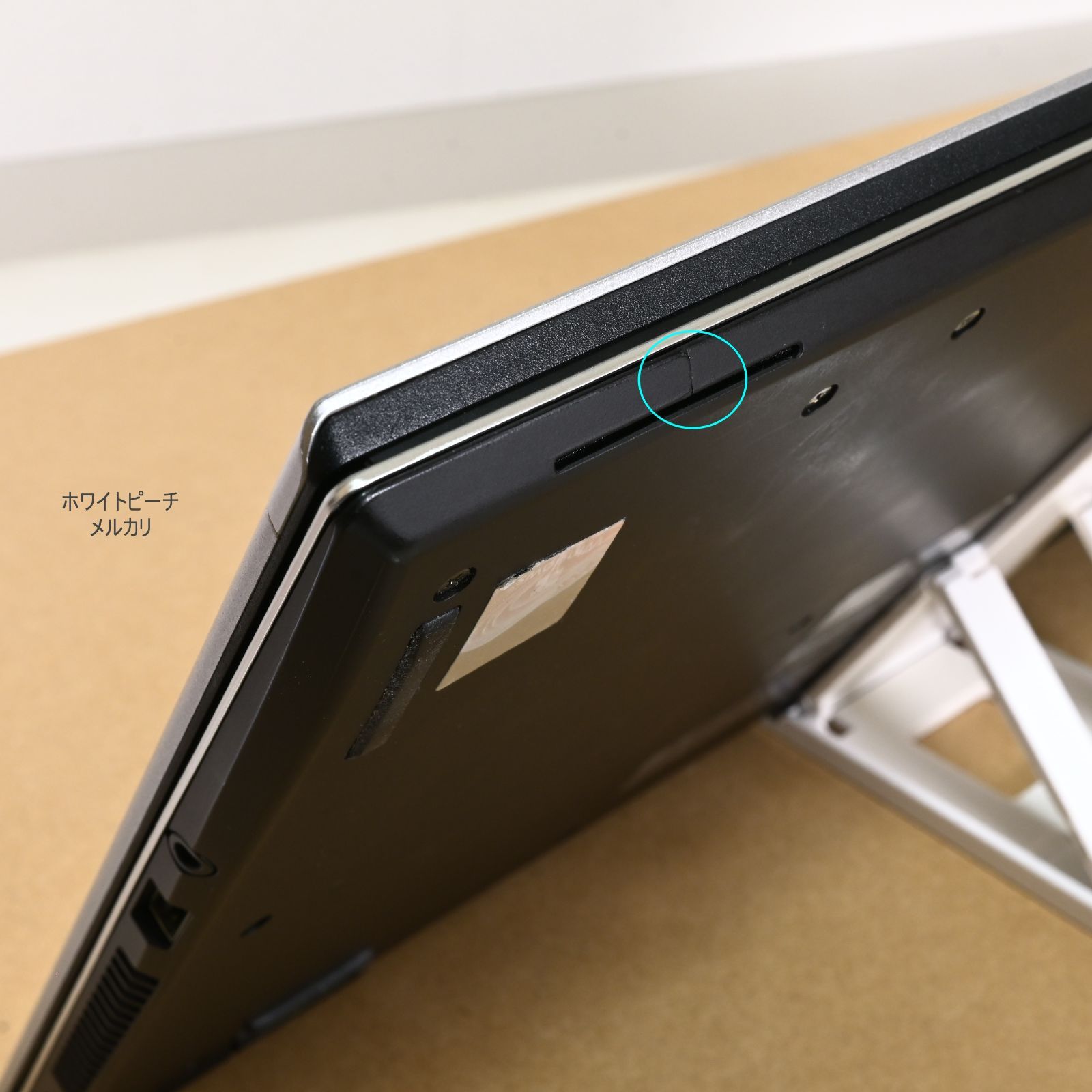 VAIO Pro PK LTE 14型 i5 16GB LTE付 2022年製 - メルカリ