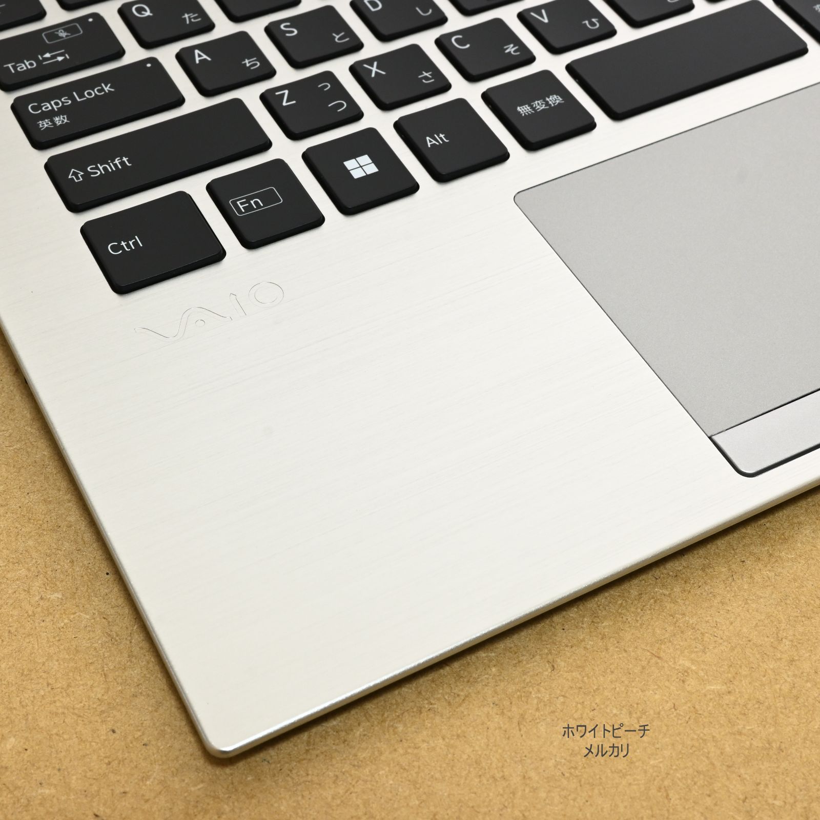 VAIO Pro PK LTE 14型 i5 16GB LTE付 2022年製 - メルカリ
