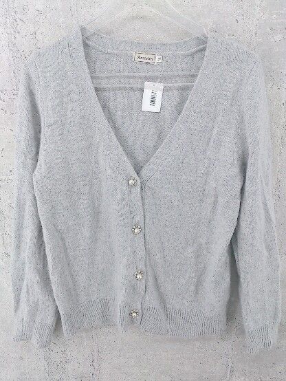 ◇ anatelier アナトリエ 装飾ボタン 長袖 カーディガン 38 グレー レディース 【中古】 【1002799446747】