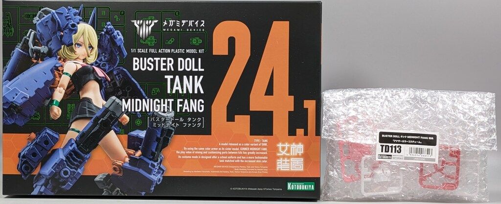 コトブキヤ メガミデバイス BUSTER DOLL タンク MIDNIGHT FANG 特典付 24.1