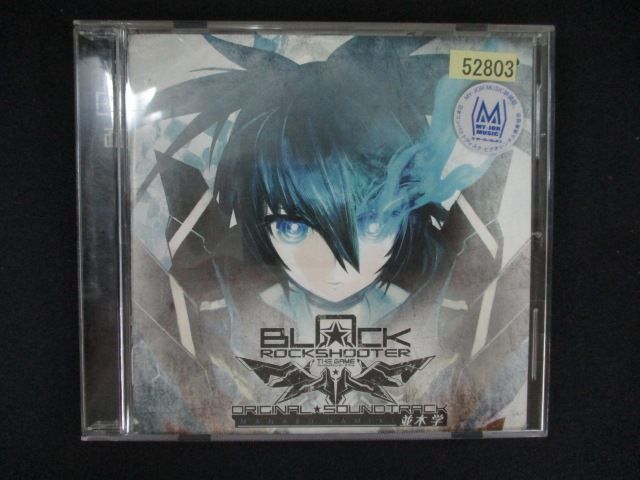 2422 レンタル版CD 「ブラック★ロックシューター THE GAME」オリジナル・サウンドトラック