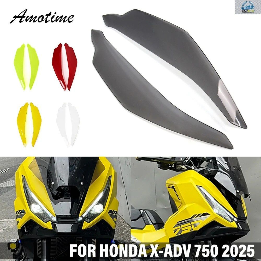オートバイ用ヘッドライトガード、ヘッドライトシールドスクリーンカバープロテクター、XADV750 X-ADV750 X-ADV XADV 750 2025用