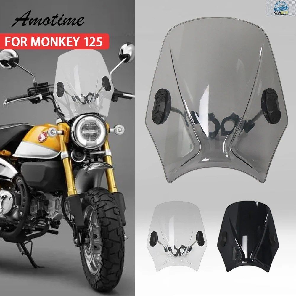 モンキー125用アクセサリー オートバイ用調整式ウインドスクリーン ウインドシールド モンキー125用 MONKEY125 2018 - 23