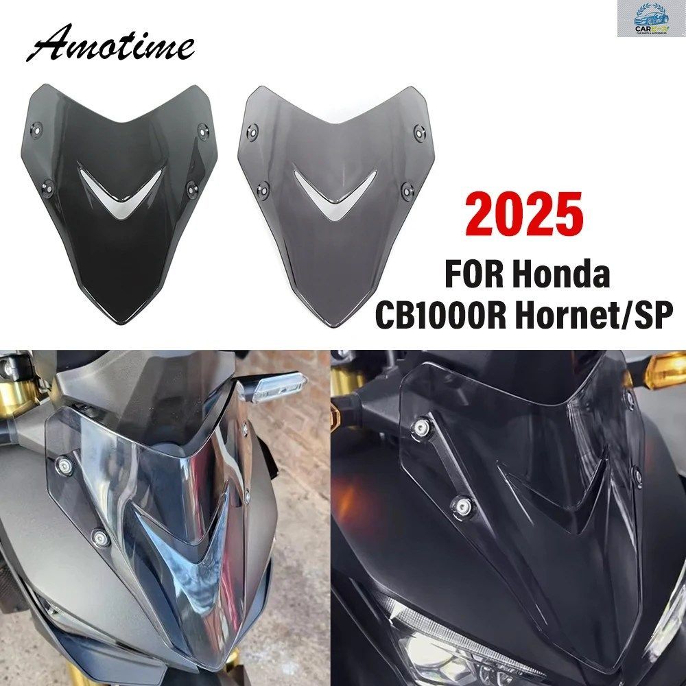 CB1000 HORNET 2025 CB 1000 HORNET SP 2025 用モーターサイクル スポーツツーリング ウインドシールド ディフレクター フェアリングカバー